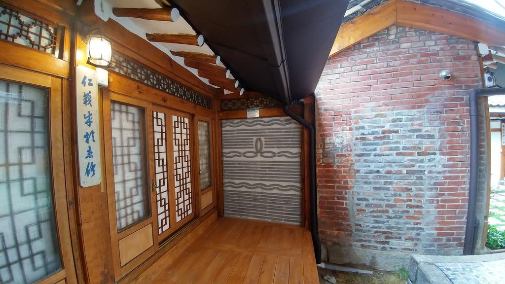 Bukchon Sosunjae Guesthouse Séoul Extérieur photo